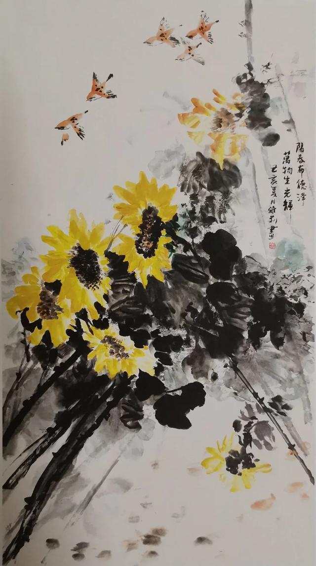 《向日葵》
