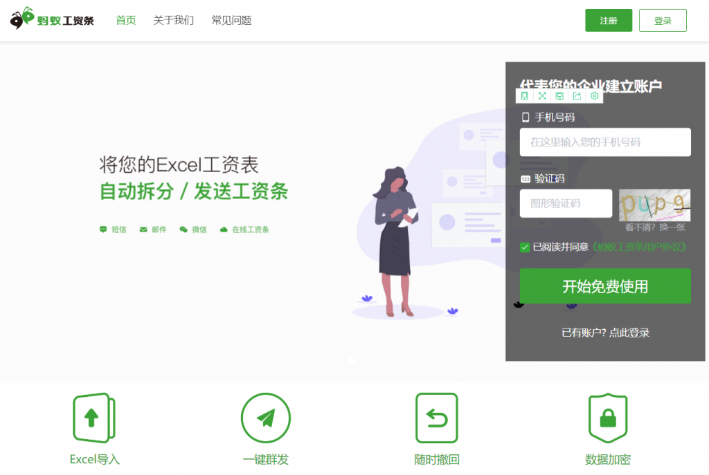 7302ac99baf843d0926e403bed9aae52.png