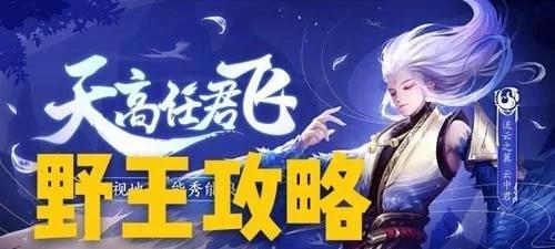 如何当一个野王 74c29724dcda4eb1b7a48c2d705d0f70.jpeg