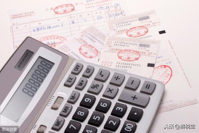 未开票收入如何做账?如何申报增值税?