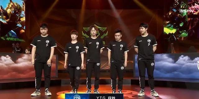 2020kpl春季赛排名最排名_2020年KPL春季赛W5结束五周总排名数据公布