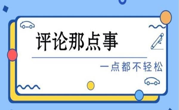 7b46f988c5834e6b9b870c50e0cc5efd.jpeg