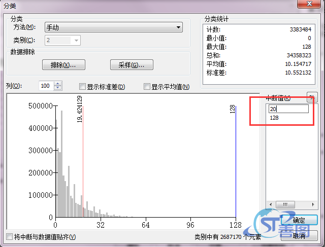 arcgis栅格计算器python教程_arcgis栅格计算器的使用