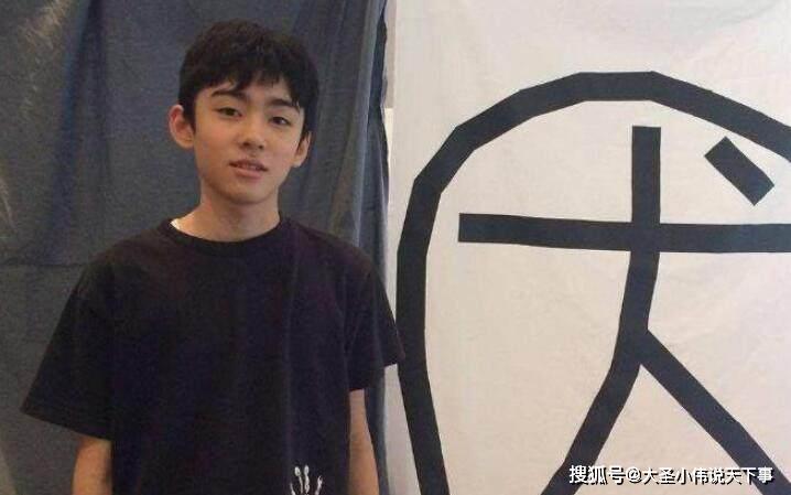 原创藤间斋的未婚妻是谁?藤间斋为什么被称佛系小少爷