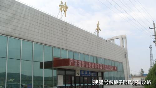 神木站(shenmu railway station),位于中国陕西省榆林市神木市,是中国