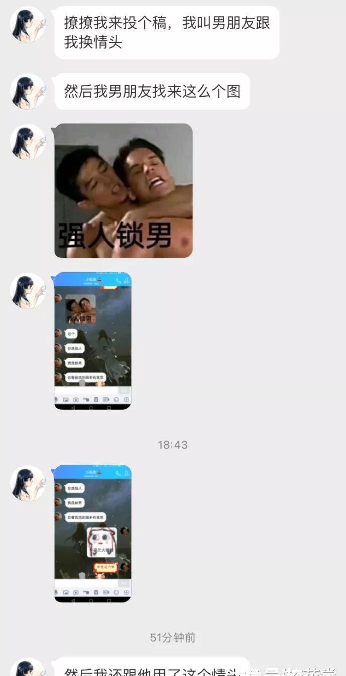 80b8a916547947ad9174c0ba949bd91d.jpeg