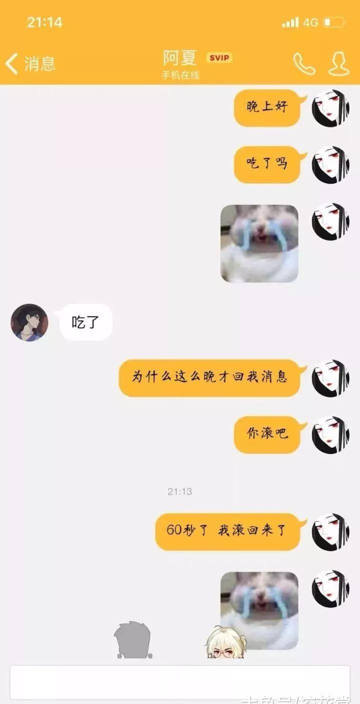 80c6a146d24740d9a0f01f64539a0a33.jpeg