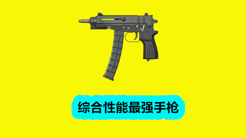 什么枪实什么成语_成语故事简笔画(4)