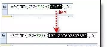 84856a0ed9944f4ea7ca637afc58d94c.jpeg