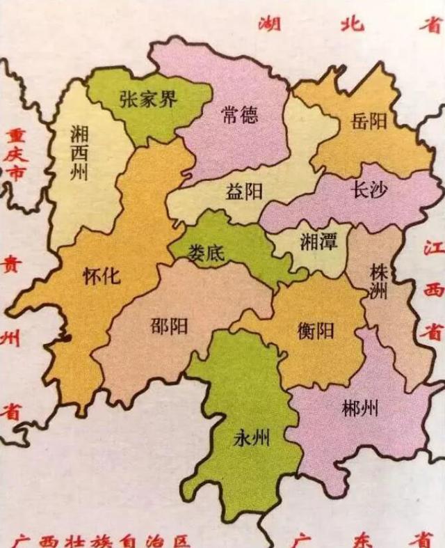 湖南湖北本是一家,文化习俗都是一样,你们湖南人掠我们湖北的文化,还