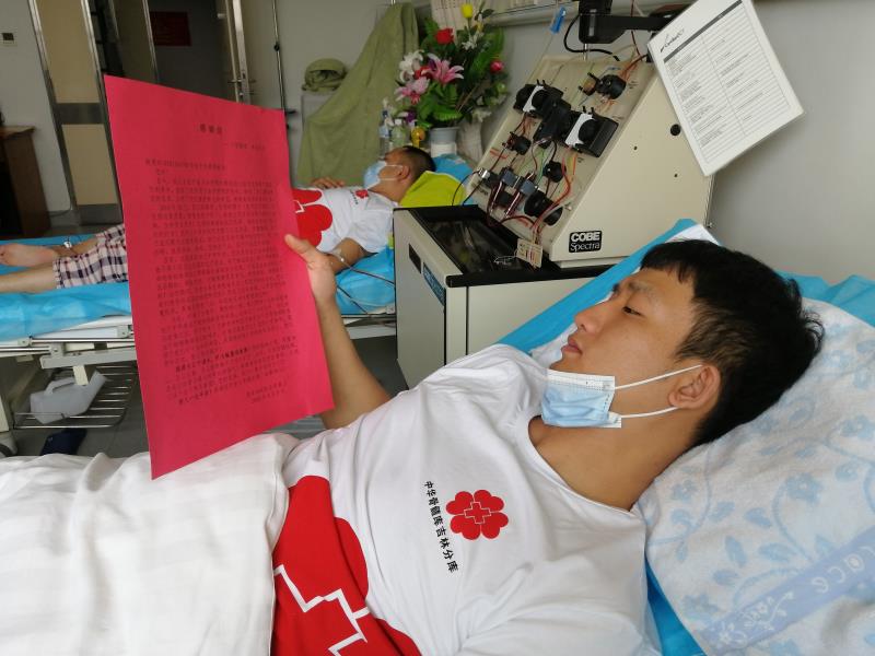 [刘雪峰]武汉重启后的第一、第二位受捐者他们用这样的方式支援武汉