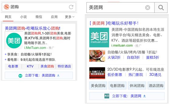 啥时候能有网 85a2705d14fd4985a6e06d10647d6e98.jpeg
