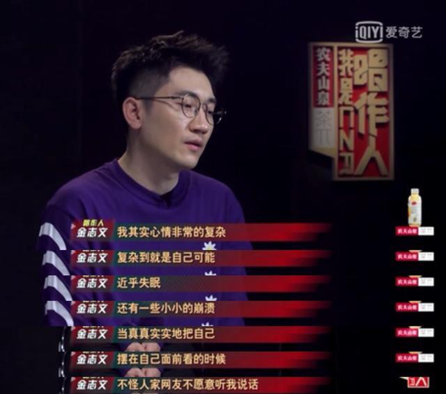 什么是油腻的歌曲 897e4902a85a4605bf7077a2d170d470.jpeg