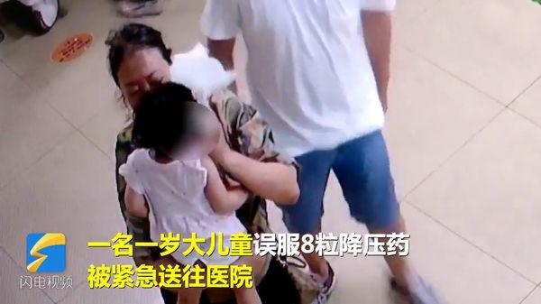 【宝宝】这些安全隐患真会要了孩子命！3个月宝宝趴睡死亡：若监护不当