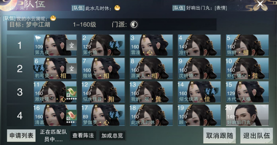 8be2d8684bec47efb510aa57b6ea9fbb.png