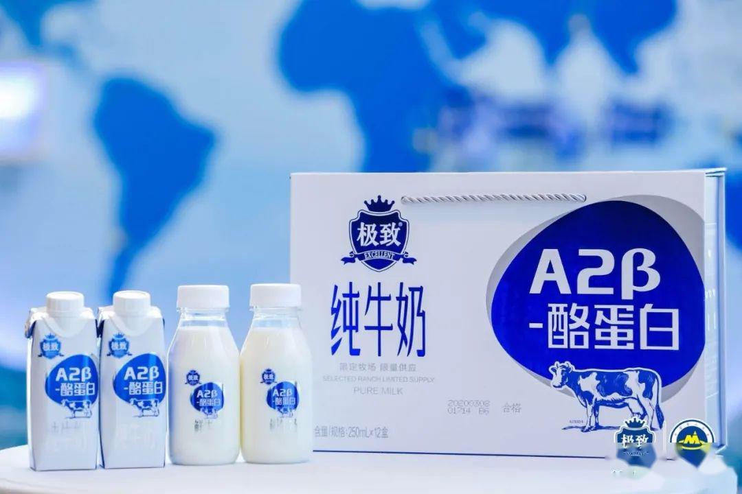 携手中国登山队,三元极致牛奶致敬追梦人