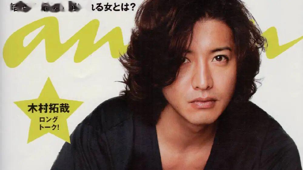 木村拓哉女粉丝完整版 9058263a6cd44a6da800feb9fb1306ce.jpeg