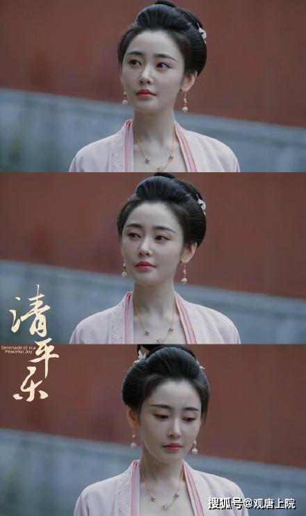张天爱电视剧清平乐官家爱而不得的女子
