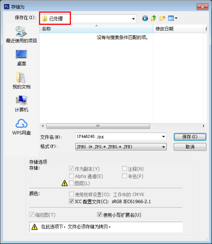 950cb0a683384a6fa6370baeeea1dc20.png