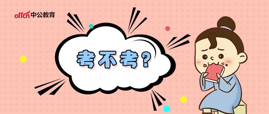 什么是缺角缺太多 961077a47a524f16805456a0c3a93199.jpeg