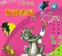 97da59d3b2f3495c9a829b817b0b359c.jpeg