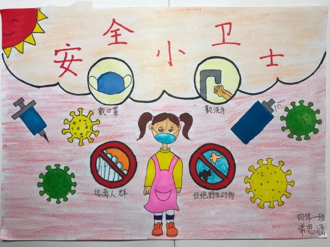 同学则陆续开展了以"我是国门生物安全小卫士"为主题的征文和绘画作品