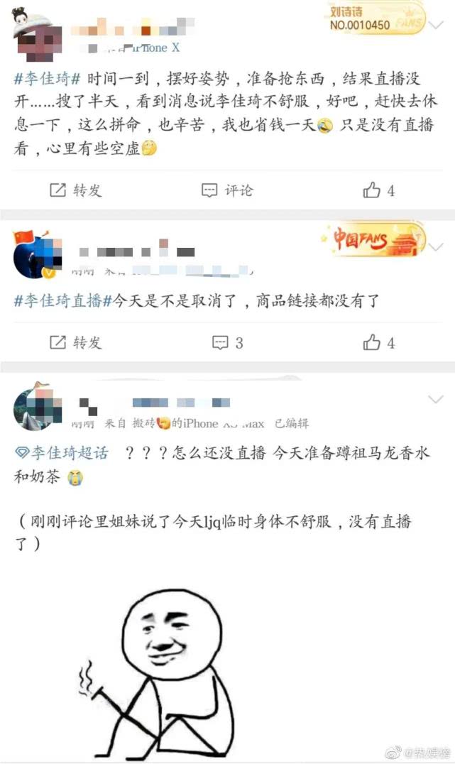 为什么叫大a 99f605730f654687a006cb7d587caeb3.jpeg