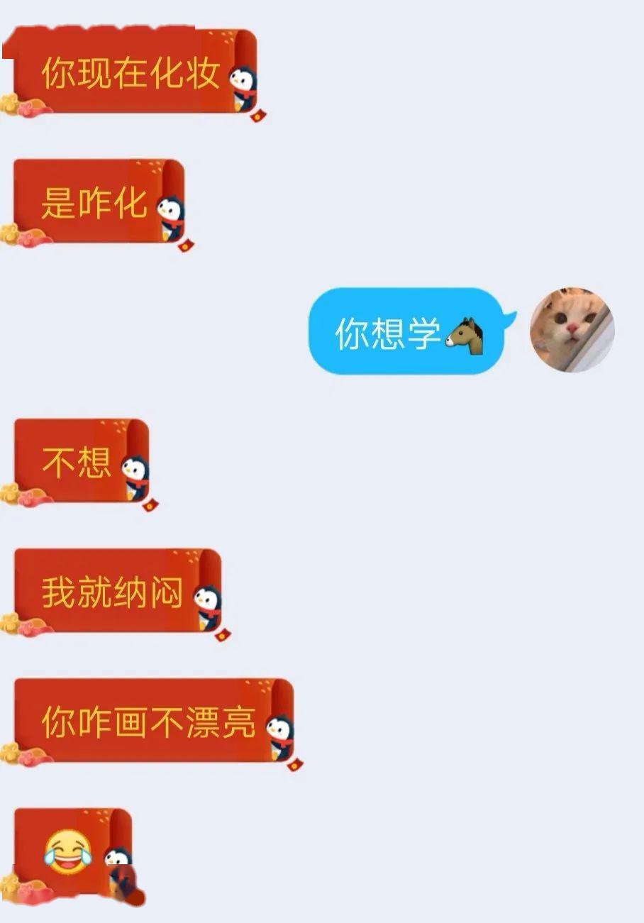 哈哈人口_哈哈大笑图片