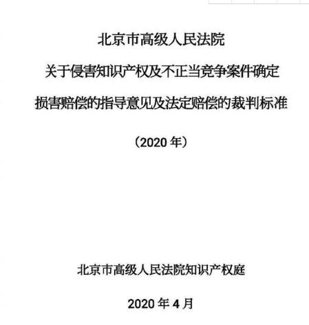 9c27c32a6a42469f93d9b3cc46a8112f.jpeg