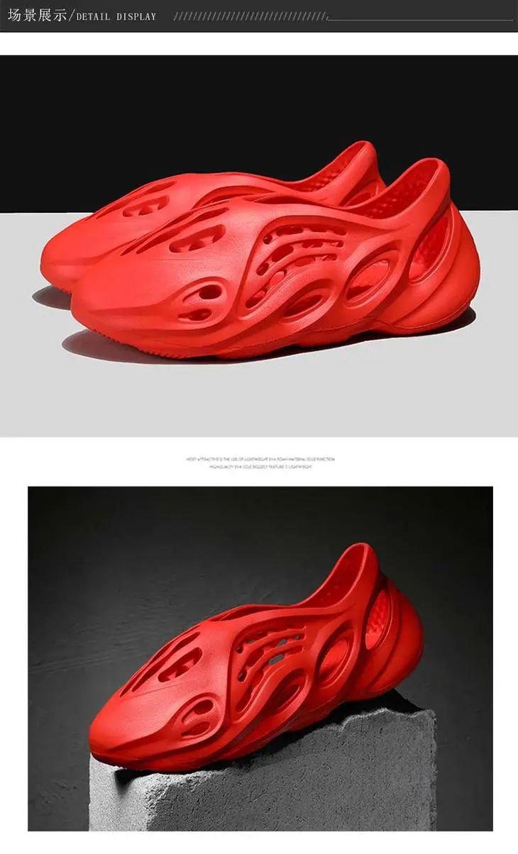 舒适儿童洞洞鞋 9c5d905be1e345fcb4f08be64056988e.jpeg