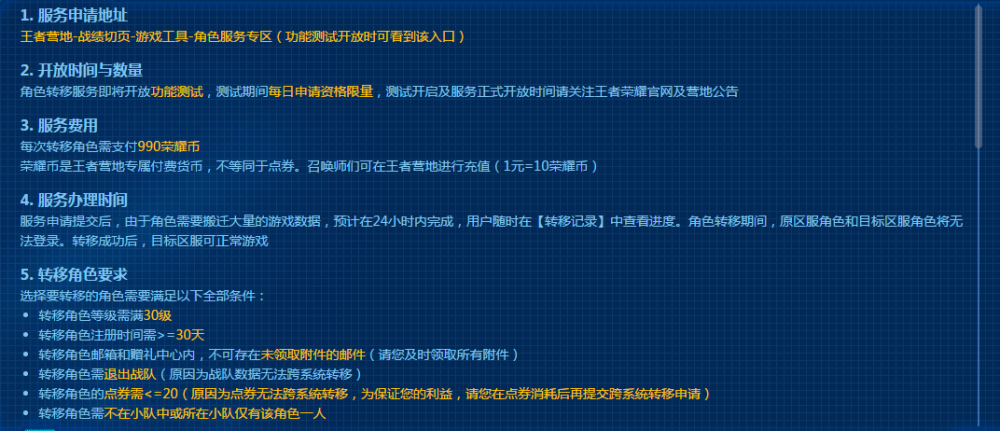 9c76863be6474198a17455538a1f5d81.png