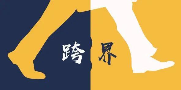 调味品行业的“七化建设”与爆品开发，助力餐