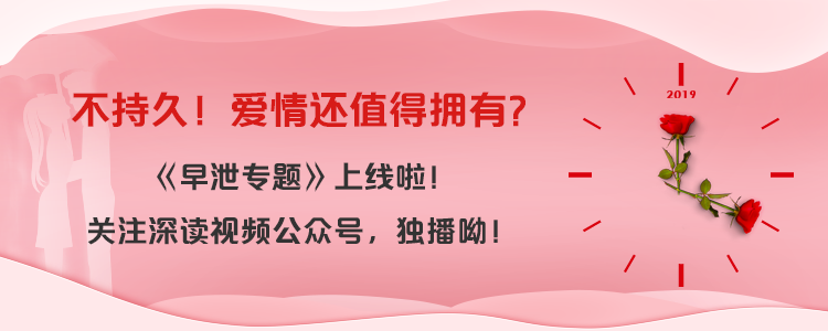 感染者■远离艾滋病，这三件事不要做！国内艾滋病感染者每年新增8万人