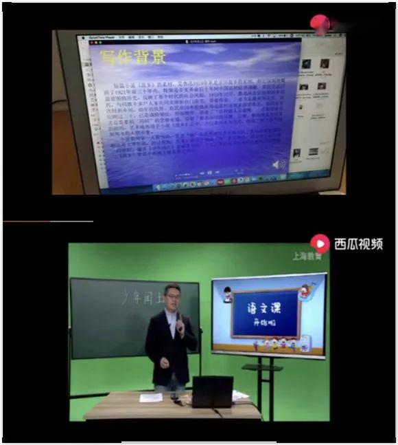 年交学费20万只上这样的网课，国际学校该不该退钱？