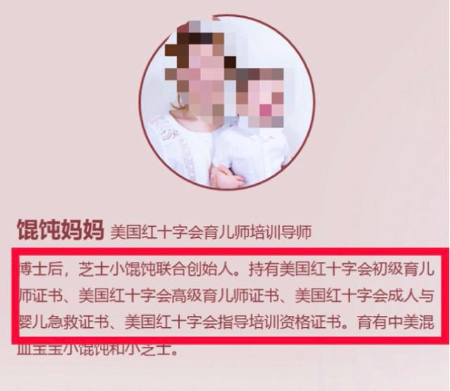 [嘟妈]125位妈妈围观2小时！3个月婴儿在亲妈的“直播”中死去