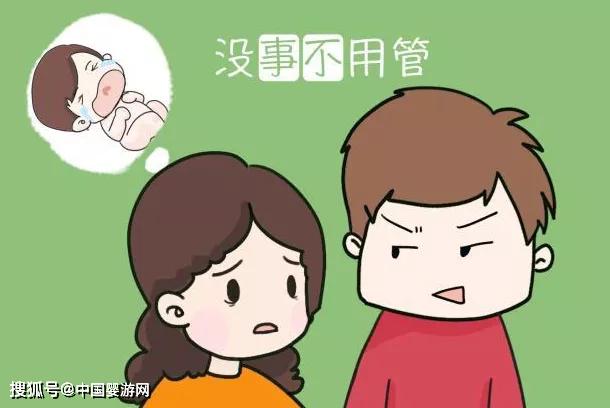 什么■相信的家长都是糊涂蛋“哭声免疫法”是什么鬼