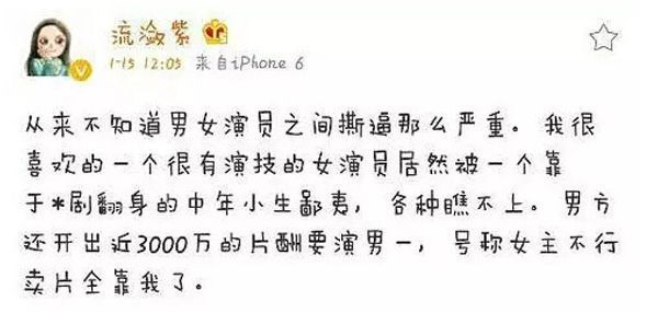 嫌弃简谱_儿歌简谱(3)