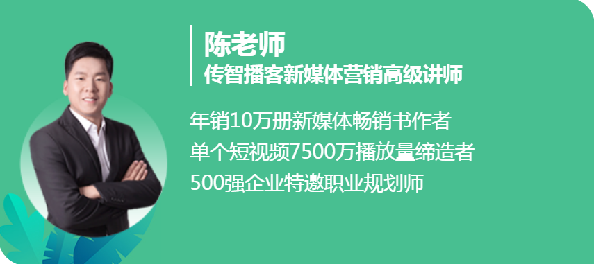 腾讯云招聘_腾讯云生态专场 登录教育部官网 腾实学院搭建产业互联网人才专属通道(2)