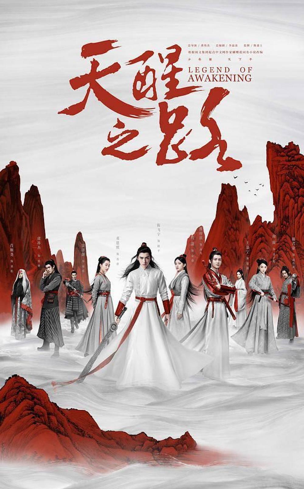薛之谦新歌《纸船》正式上线，搭档郁可唯，老