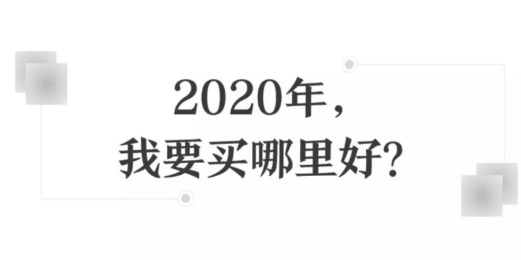 gdp是否值得购买_人间不值得图片(3)