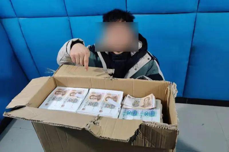 低价提供大量现金?