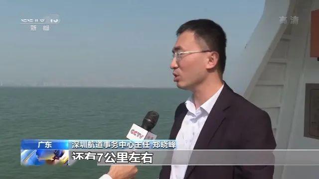 央视点名“环评造假”,项目已暂停!建议追究刑责,并终身禁止从业