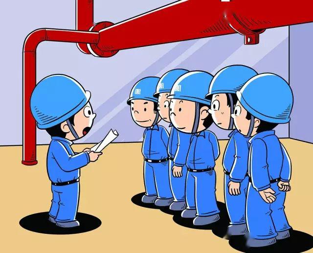 化工厂安全生产这些"红"线需牢记!