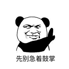 a9a420572d81411396a01d9ed8729d2e.jpeg
