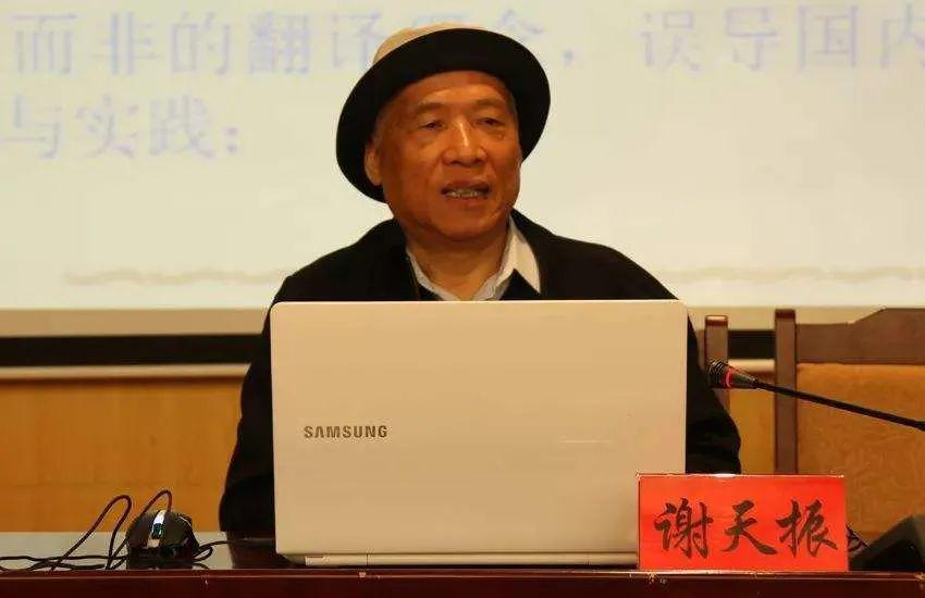 怎么样成为大学教授 a9da4abde3c040918af17f0640a11f6c.jpeg