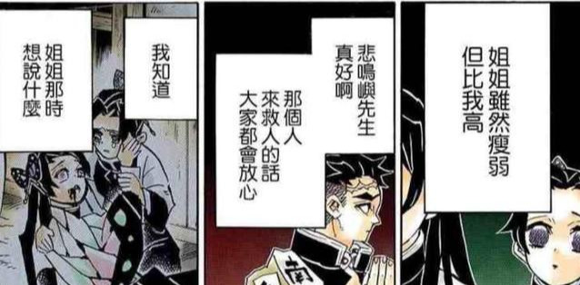 如何成为一个强者 ab956e5aa44d4e49b475b91941e2c4c8.jpeg