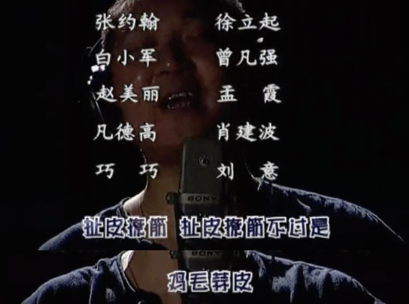 凭什么无奇成语_成语故事手抄报