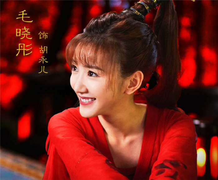 毛晓彤三十而已发布会现场 ae059426bcd74f29973b80093d7e77dc.png