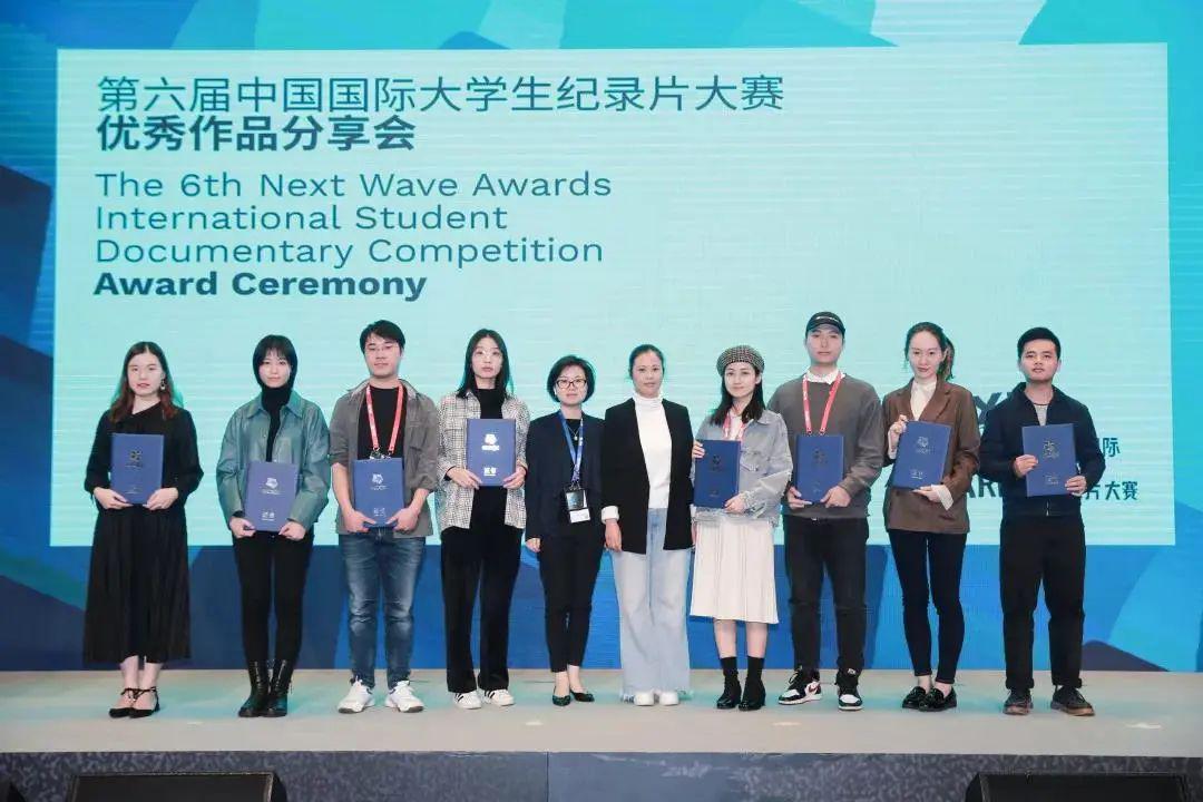 世界著名大学纪录片 b05a77f1c399475b90d0522d03e32203.jpeg