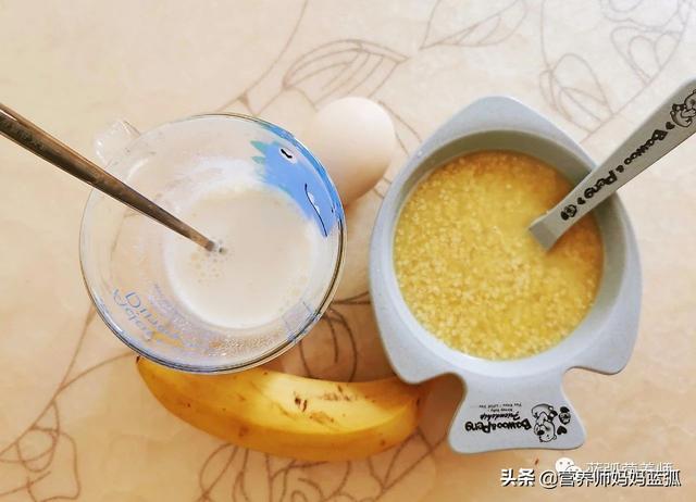 一小碗小麦胚芽麦片粥 食谱解读: 早餐应高蛋白低碳水,鸡蛋牛奶是经典